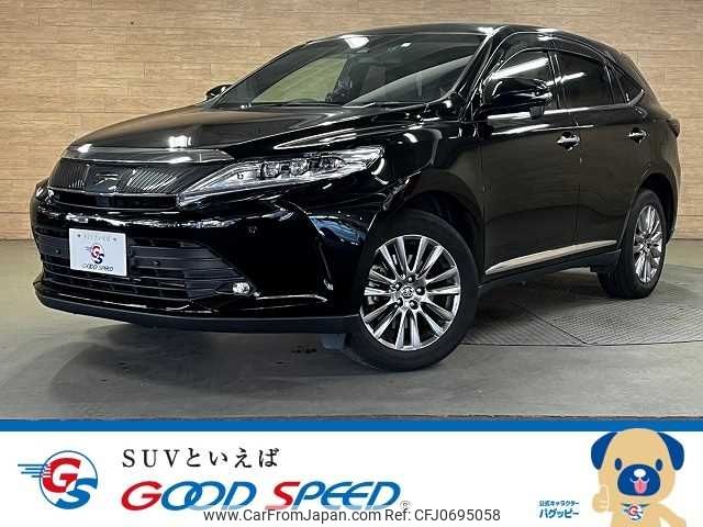 toyota harrier 2020 -TOYOTA--Harrier DBA-ZSU60W--ZSU60-0193681---TOYOTA--Harrier DBA-ZSU60W--ZSU60-0193681- image 1