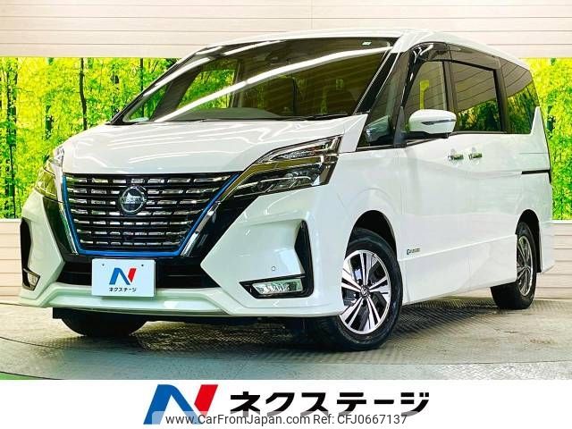 nissan serena 2020 -NISSAN--Serena DAA-HFC27--HFC27-068335---NISSAN--Serena DAA-HFC27--HFC27-068335- image 1