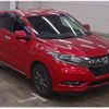 honda vezel 2016 quick_quick_DAA-RU4_1207100 image 4