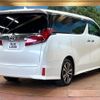 toyota alphard 2023 CFJ1731786 image 2