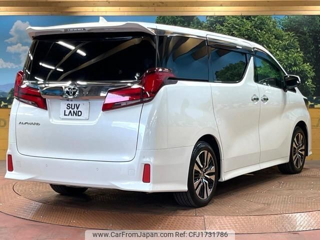 toyota alphard 2023 CFJ1731786 image 2
