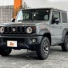 suzuki jimny-sierra 2021 -SUZUKI--Jimny Sierra 3BA-JB74W--JB74W-139050---SUZUKI--Jimny Sierra 3BA-JB74W--JB74W-139050- image 10