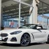 bmw z4 2019 -BMW--BMW Z4 3BA-HF20--WBAHF12030WW15205---BMW--BMW Z4 3BA-HF20--WBAHF12030WW15205- image 21