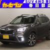 subaru forester 2020 CFJ1727079 image 1