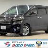 toyota vellfire 2012 quick_quick_DBA-ANH20W_ANH20-8238732 image 1