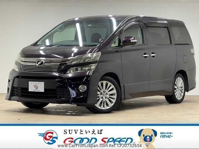 toyota vellfire 2012 quick_quick_DBA-ANH20W_ANH20-8238732 image 1