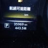 nissan x-trail 2016 REALMOTOR_N2023040306F-10 image 9