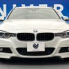 bmw 3-series 2016 -BMW--BMW 3 Series DBA-8E15--WBA8K12010K612144---BMW--BMW 3 Series DBA-8E15--WBA8K12010K612144- image 17