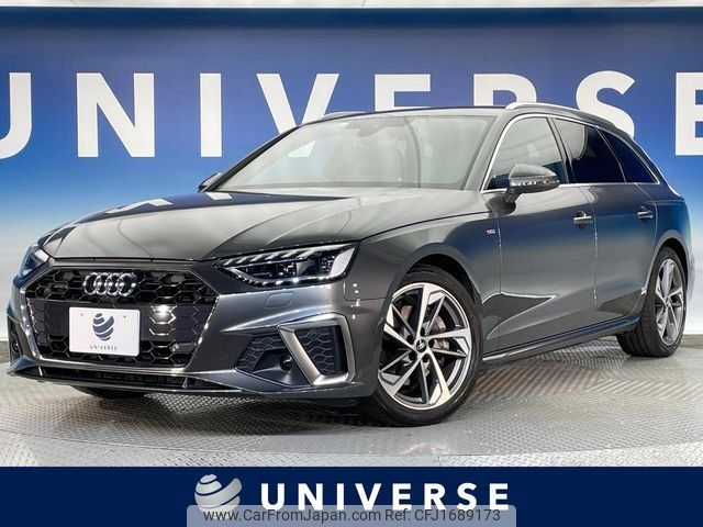 audi a4 2023 CFJ1689173 image 1