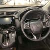 honda cr-v 2021 CFJ1632353 image 7