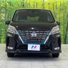 nissan serena 2019 -NISSAN--Serena DAA-HFC27--HFC27-057389---NISSAN--Serena DAA-HFC27--HFC27-057389- image 15