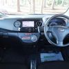 daihatsu tanto-exe 2012 -DAIHATSU--Tanto Exe L455S--0062006---DAIHATSU--Tanto Exe L455S--0062006- image 10