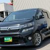 toyota vellfire 2014 quick_quick_DBA-ANH20W_ANH20-8326493 image 3