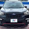 subaru forester 2019 -SUBARU--Forester 5BA-SK9--SK9-016878---SUBARU--Forester 5BA-SK9--SK9-016878- image 15