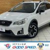 subaru xv 2016 -SUBARU--Subaru XV DBA-GP7--GP7-124152---SUBARU--Subaru XV DBA-GP7--GP7-124152- image 1