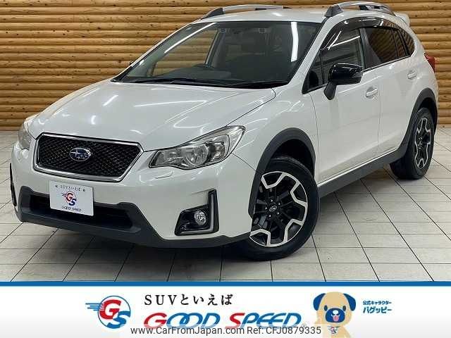 subaru xv 2016 -SUBARU--Subaru XV DBA-GP7--GP7-124152---SUBARU--Subaru XV DBA-GP7--GP7-124152- image 1