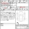 mitsubishi outlander-phev 2014 CFJ1549335 image 21