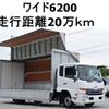 nissan diesel-ud-condor 2015 -NISSAN--Condor TKG-MK38L--MK38L-31947---NISSAN--Condor TKG-MK38L--MK38L-31947- image 1