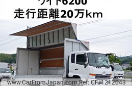 nissan diesel-ud-condor 2015 -NISSAN--Condor TKG-MK38L--MK38L-31947---NISSAN--Condor TKG-MK38L--MK38L-31947-