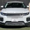 land-rover range-rover 2018 -ROVER--Range Rover LDA-LV2NB--SALVA2AN5JH305109---ROVER--Range Rover LDA-LV2NB--SALVA2AN5JH305109- image 13