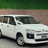 toyota probox-van 2017 -TOYOTA--Probox Van DBE-NCP165V--NCP165-0032588---TOYOTA--Probox Van DBE-NCP165V--NCP165-0032588- image 19