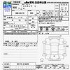 mitsubishi minicab-van 2023 CFJ1657459 image 3