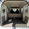 nissan clipper-van 2021 -NISSAN--Clipper Van 5BD-DR17V--DR17V-575047---NISSAN--Clipper Van 5BD-DR17V--DR17V-575047- image 21