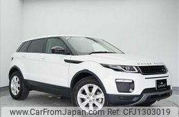 land-rover range-rover 2017 -ROVER 【名古屋 332ﾊ1415】--Range Rover LV2A--HH192193---ROVER 【名古屋 332ﾊ1415】--Range Rover LV2A--HH192193-
