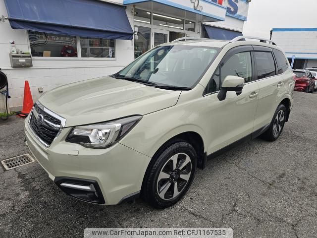 subaru forester 2016 quick_quick_DBA-SJ5_082470 image 2