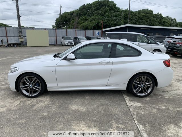 bmw 220i-coupe 2016 NIKYO_HS29189 image 2