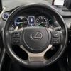 lexus nx 2020 -LEXUS--Lexus NX 6AA-AYZ10--AYZ10-1030336---LEXUS--Lexus NX 6AA-AYZ10--AYZ10-1030336- image 14