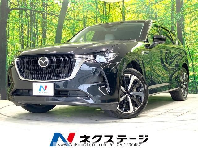 mazda mazda-others 2022 CFJ1696452 image 1