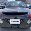 daihatsu copen 2009 -DAIHATSU--Copen ABA-L880K--L880K-0051751---DAIHATSU--Copen ABA-L880K--L880K-0051751- image 14