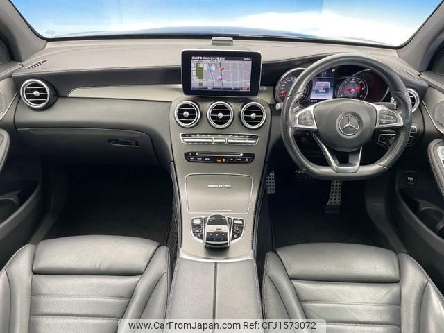 mercedes-benz glc-class 2017 CFJ1573072 image 2