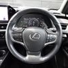 lexus ux 2023 CFJ1845931 image 16
