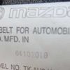 mazda cx-5 2019 504749-RAOID:13640 image 25