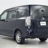 toyota voxy 2008 -TOYOTA--Voxy DBA-ZRR75G--ZRR75-0020747---TOYOTA--Voxy DBA-ZRR75G--ZRR75-0020747- image 15