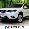 nissan x-trail 2015 CFJ1656211 image 1