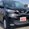 nissan dayz 2019 -NISSAN--DAYZ 5BA-B46W--B46W-0002255---NISSAN--DAYZ 5BA-B46W--B46W-0002255- image 12