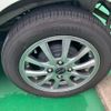 nissan clipper-rio 2017 CFJ1689738 image 7
