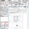 honda n-box 2021 quick_quick_JF3_JF3-5026653 image 21