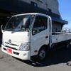 hino dutro 2020 GOO_NET_EXCHANGE_2507066A30221129W004 image 1