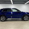 audi q5 2021 quick_quick_3CA-FYDTPS_WAUZZZFY5M2092017 image 14