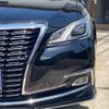 toyota crown 2016 -TOYOTA--Crown AWS210--AWS210-6115234---TOYOTA--Crown AWS210--AWS210-6115234- image 7