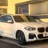 bmw x3 2017 -BMW--BMW X3 LDA-TX20--WBATX32090LB20627---BMW--BMW X3 LDA-TX20--WBATX32090LB20627- image 18