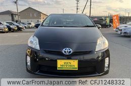 toyota prius 2010 769235-250422111655