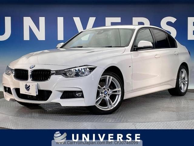 bmw 3-series 2016 -BMW--BMW 3 Series DBA-8A20--WBA8A52070K432435---BMW--BMW 3 Series DBA-8A20--WBA8A52070K432435- image 1