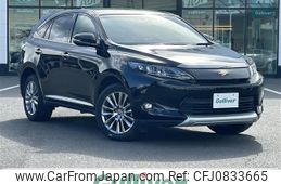 toyota harrier 2017 -TOYOTA--Harrier DBA-ZSU60W--ZSU60-0119763---TOYOTA--Harrier DBA-ZSU60W--ZSU60-0119763-