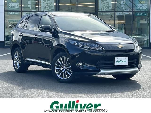 toyota harrier 2017 -TOYOTA--Harrier DBA-ZSU60W--ZSU60-0119763---TOYOTA--Harrier DBA-ZSU60W--ZSU60-0119763- image 1