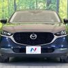 mazda cx-3 2020 -MAZDA--CX-30 3DA-DM8P--DM8P-109259---MAZDA--CX-30 3DA-DM8P--DM8P-109259- image 14